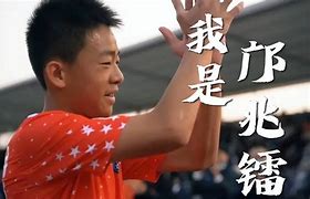 阿伦斯堡球队士气高昂,力争卫冕冠军
